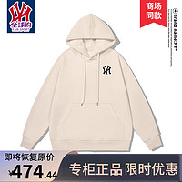 FAIR SPORT品牌连帽卫衣男春秋季潮牌长袖帽衫打底衫宽松上衣服 1568杏色（H） S（95-115斤）