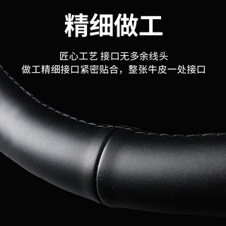 准航 汽车方向盘套车把皮套防滑真皮适用小米su7帕萨特红旗hs5奔驰