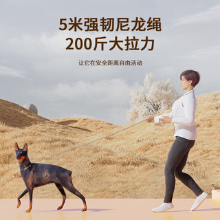 KimPets狗狗自动牵引绳可伸缩遛狗绳狗链子中小型犬防挣脱外出宠物用品 【白色】3米 单牵引绳