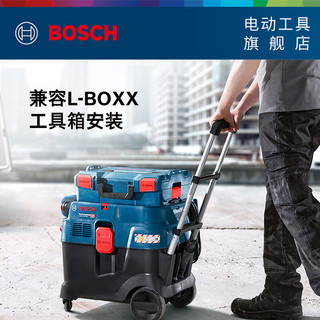 博世（BOSCH）GAS 400 A/GAS 12-40 MA专业重载级吸尘器无尘作业自动过滤清洁 GAS 400 A
