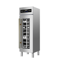 康宝（Canbo）多格格子消毒柜消毒柜商用消毒碗柜大容量食堂碗碟柜高温不锈钢烘干机20格 XDR380-GZA20A