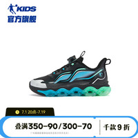乔丹QIAODAN商场同款童鞋2024秋季新款儿童纽扣鞋大童网面男童跑步鞋