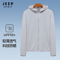 Jeep 吉普 SPIRIT 吉普 皮肤衣风衣款夏季轻薄透气防水款防晒衣  1999 upf50+