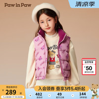 PawinPaw卡通小熊童装2024年秋冬男女大小童立领马甲时尚保暖 Pink粉红色/25 90cm
