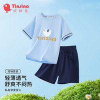 纤丝鸟（TINSINO）儿童套装夏季男女童短袖短裤套装纯棉休闲衣服 黄字小鸟冰晶蓝 150