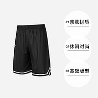 安德玛 UA男女透气健身训练篮球舒适针织运动短裤24500206