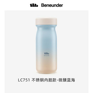 Beneunder 蕉下 户外便携保温杯不锈钢内胆