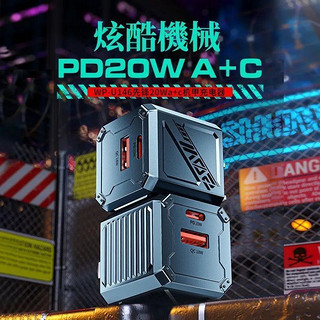 百亿补贴：WEKOME 小方块 双口充电器PD20W