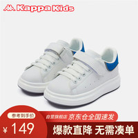 Kappa Kids卡帕儿童鞋男女童运动鞋春秋休闲轻便魔术贴小白鞋板鞋白