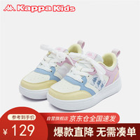 Kappa Kids卡帕春款儿童鞋子休闲板鞋男学生潮流百搭运动免系带