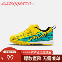 Kappa Kids卡帕男女童运动鞋夏软底潮流跑步鞋儿童百搭休闲鞋黄33码