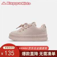 Kappa Kids卡帕男女童运动板鞋夏休闲简约百搭小白鞋儿童休闲童鞋