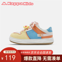 Kappa Kids卡帕女童板鞋夏拼色时尚潮流休闲鞋韩系百搭童鞋米白/