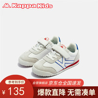 Kappa Kids卡帕魔术贴四季童鞋中大童防滑男女童运动休闲鞋易穿脱米色26码