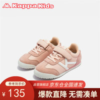 Kappa Kids卡帕魔术贴四季童鞋中大童防滑男女童运动休闲鞋易穿脱果粉37码