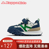 Kappa Kids卡帕男女童运动鞋韩版潮流儿童鞋时尚小众