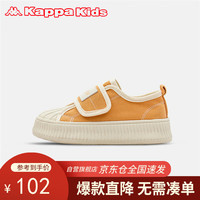 Kappa Kids卡帕男女童帆布鞋夏薄款贝壳头休闲时尚板鞋