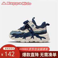Kappa Kids卡帕男女童运动鞋厚底潮流休闲跑步鞋时尚百搭童鞋