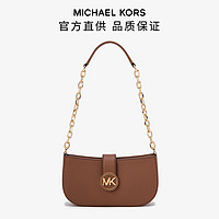 百亿补贴：MICHAEL KORS 迈克·科尔斯 MK/迈可高仕 Carmen小号腋下包链条单肩包新月包