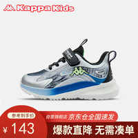 Kappa Kids卡帕男女童运动鞋透气舒适软底跑步鞋魔术贴儿童篮球鞋