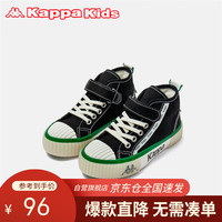 Kappa Kids卡帕魔术贴儿童鞋中帮帆布鞋男女童亲子鞋板鞋童鞋简约