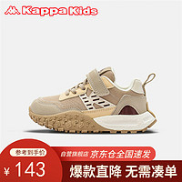 Kappa Kids卡帕男女童运动鞋夏潮流百搭时尚儿童休闲鞋魔术贴童鞋米灰29码