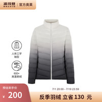 波司登(BOSIDENG)反季清仓奥莱鹅绒羽绒服女款春短款轻薄休闲潮流外套B20131002 黑色渐变9C87 160/84A