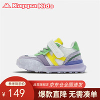 Kappa Kids卡帕魔术贴网面儿童鞋运动女童夏透气阿甘鞋软底休闲鞋