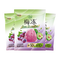 LIUM 溜溜梅 天然果冻乳酸菌120g  多口味蒟蒻梅冻任选六件