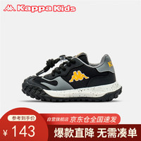 Kappa Kids卡帕男女童休闲板鞋简约时尚拼色运动鞋儿童休闲时尚鞋子