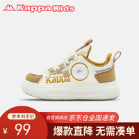 Kappa Kids卡帕男女童透气板鞋夏厚底简约运动休闲鞋韩系时尚童鞋