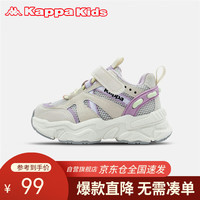 Kappa Kids卡帕童鞋男女童休闲运动鞋子网面轻便女童跑步鞋易穿脱