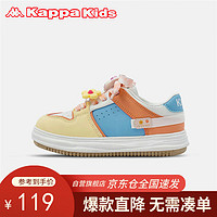 Kappa Kids卡帕女童板鞋夏拼色时尚潮流休闲鞋韩系百搭童鞋米白/月27码