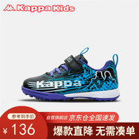 Kappa Kids卡帕男童跑步鞋软底舒适运动鞋儿童潮流魔术贴休闲鞋
