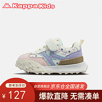 Kappa Kids卡帕男女童运动鞋韩版潮流儿童鞋时尚小众休闲鞋米/丁香紫26码