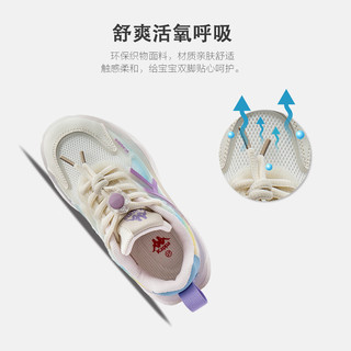 Kappa Kids卡帕童鞋夏儿童中大童透气单网鞋舒适百搭男女童运动鞋