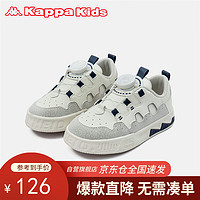 Kappa Kids卡帕旋钮扣儿童运动鞋免系带扣防滑休闲童鞋板鞋米白/兰31码