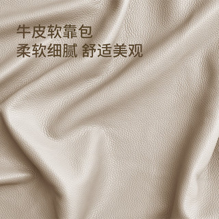 顾家家居 KUKA  现代简约实木床头层牛皮靠包大床双人床卧室PT7765B 浅咖色 高脚款 1.5*2.0
