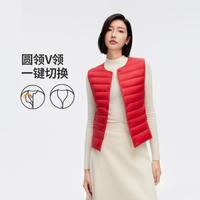 女式轻薄羽绒内搭马甲舒适温暖