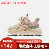 Kappa Kids卡帕男女童运动鞋厚底潮流休闲跑步鞋时尚百搭童鞋粉色31码