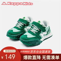 Kappa Kids卡帕魔术贴网面儿童鞋运动女童夏透气阿甘鞋软底休闲鞋白绿32码