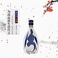 汾酒 青花30复兴国际版53度500ml海外版清香型白酒