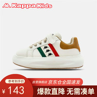 Kappa Kids卡帕男女童板鞋夏软底简约舒适儿童小白鞋韩系时尚童鞋米卡其26码