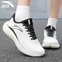 ANTA 安踏 女鞋运动鞋子情侣跑步鞋冬季新款轻便减震防滑女鞋子训练鞋 浅米白/一度灰 39