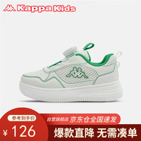 Kappa Kids卡帕男女童板鞋夏透气简约百搭小白鞋时尚潮流童鞋米色36码