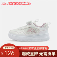 Kappa Kids卡帕男女童板鞋夏透气简约百搭小白鞋时尚潮流童鞋米色/粉色39码