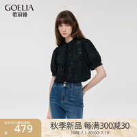 歌莉娅 GLORIA 秋季  新中式蕾丝拼接上衣  1C7R3I050 00B黑色（预计7月22日） XS（预计7月22日）