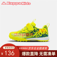 Kappa Kids卡帕男童跑步鞋软底舒适运动鞋儿童潮流魔术贴休闲鞋荧光绿39码