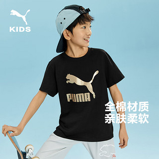 彪马（PUMA）【自播】PUMA彪马儿童夏季印花短袖T恤圆领353924117202 本白10101 120cm