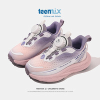 天美意（TEENMIX）女童运动跑步鞋2024夏季新款儿童网鞋子透气小男孩休闲鞋中大童鞋